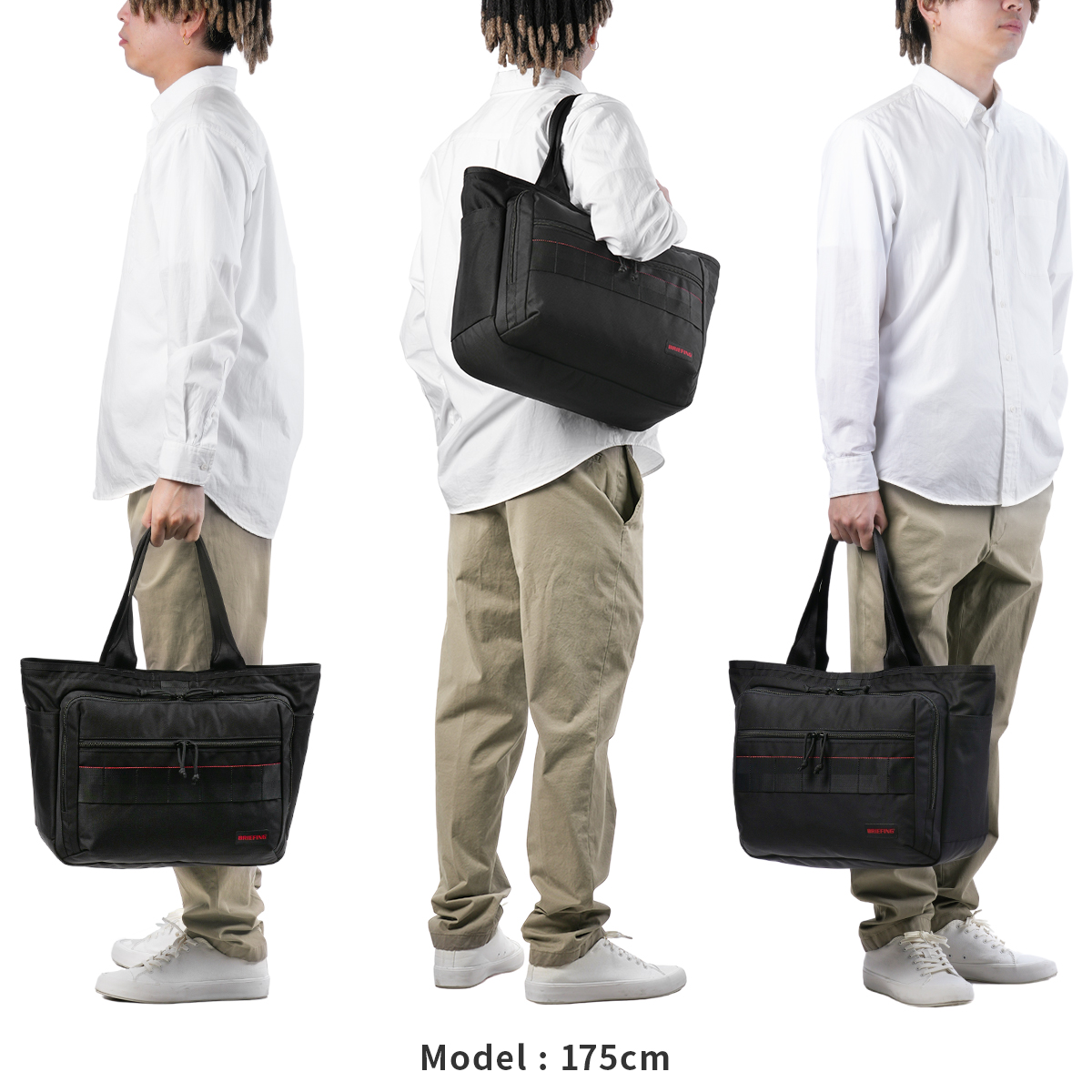 ブリーフィング AG トートバッグ BRIEFING bs-boxtote｜ONLINE STORE