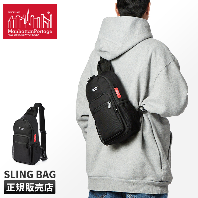 Manhattan Portage（マンハッタンポーテージ） 最大44% 2/27から