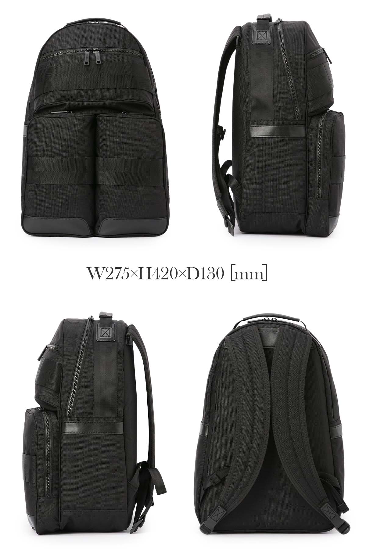 ブリーフィング BLACK LINE ビジネスリュック BRIEFING pack-comp