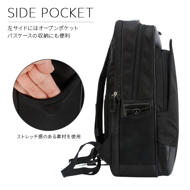 サムソナイト エピッド4 ビジネスリュック Samsonite qs3-003｜ONLINE