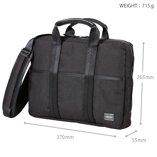HYBRID（PORTER） ポーター ハイブリッド 2WAYブリーフケース(S) 737
