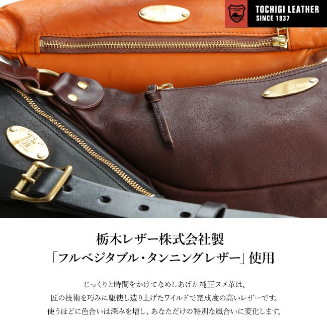 SLOW（スロウ） 最大53% 2/27から バッグ ショルダーバッグ ボディ