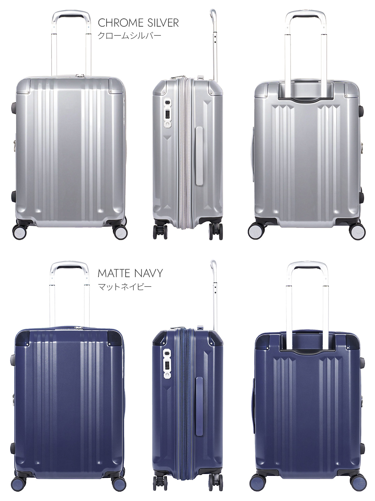 アジアラゲージ デカかるEdge スーツケース A.L.I ali-089-22w｜ONLINE