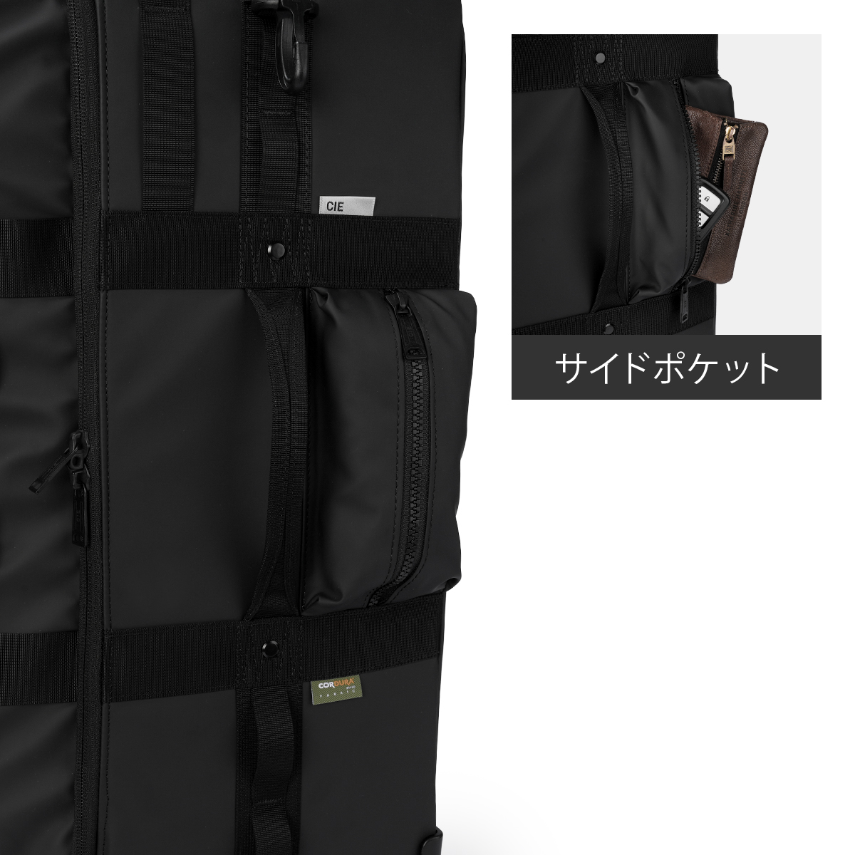 CIE GRID3 シー グリッド3 スーツケース Mサイズ 53L cie-212500