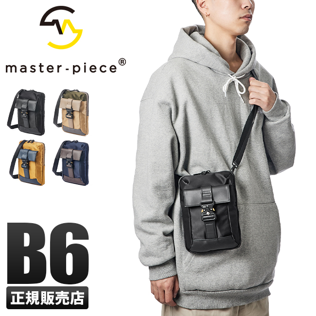 master-piece（マスターピース） 最大50% 2/25限定 バッグ ショルダー