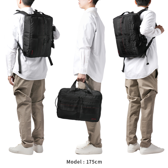 ブリーフィング モジュールウェア ブリーフケース BRIEFING mw