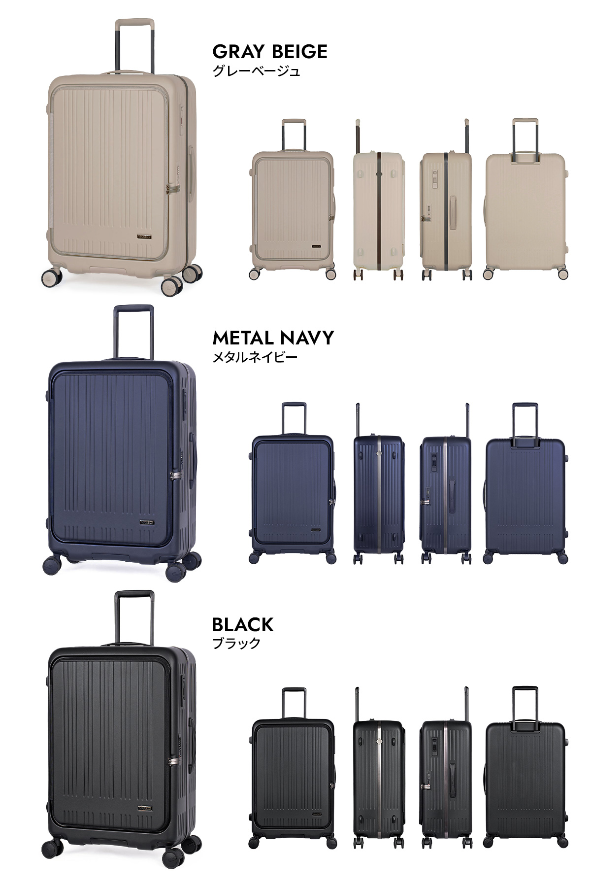 アジアラゲージ マックスボックス スーツケース A.L.I mx-8011rv-28