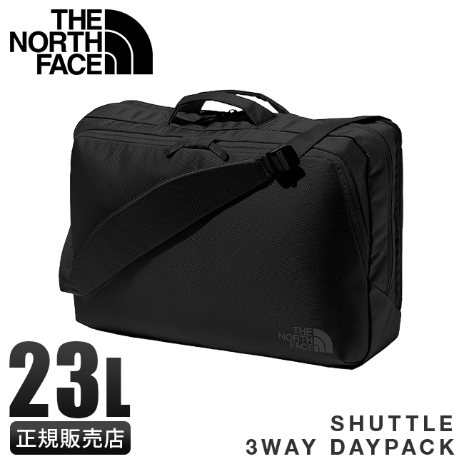 ザ・ノース・フェイス シャトル3WAYデイパック ブリーフケース 23L THE