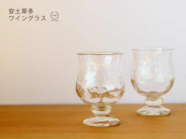 安土草多 ワイングラス : 雑貨のお店セレクト・ペンギン - 通販