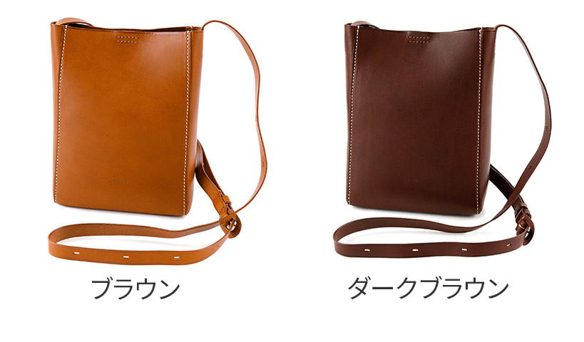 genten（ゲンテン） 3年保証＋ケアセット付 ミニ ショルダーバッグ