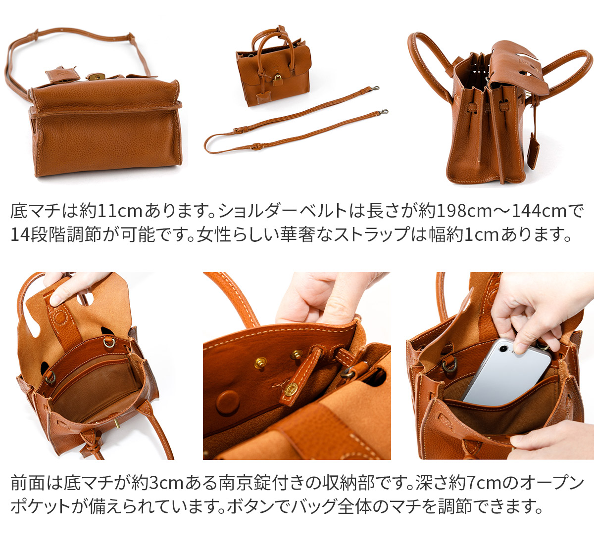 genten（ゲンテン） 3年保証＋ケアセット付 Minerva ミネルヴァ 2WAY