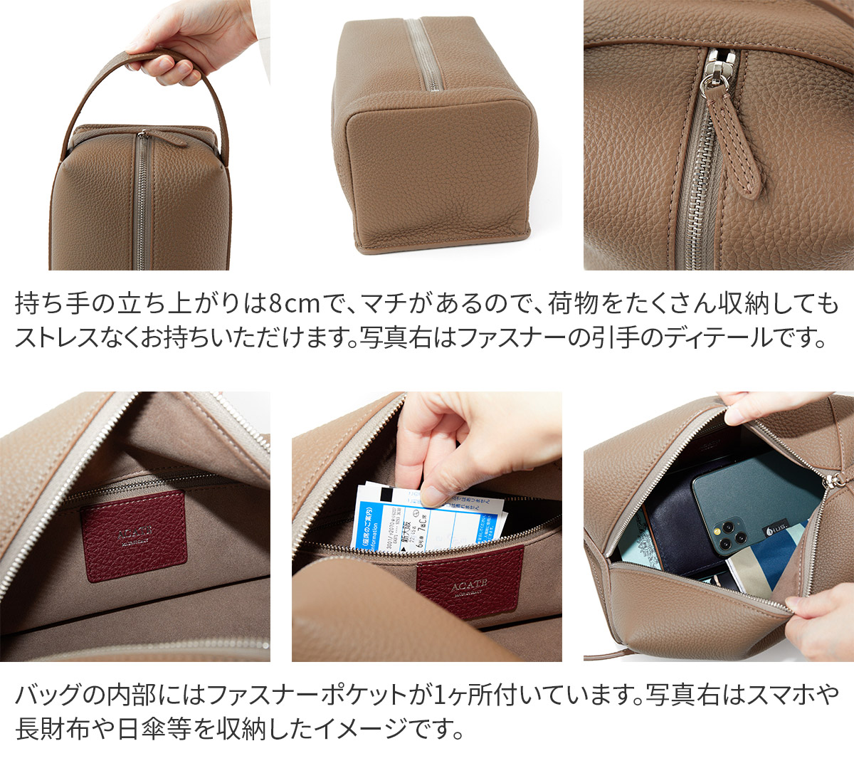 ACATE（アカーテ） 3年保証＋ケアセット付 CHITARRA キタッラ ボックス