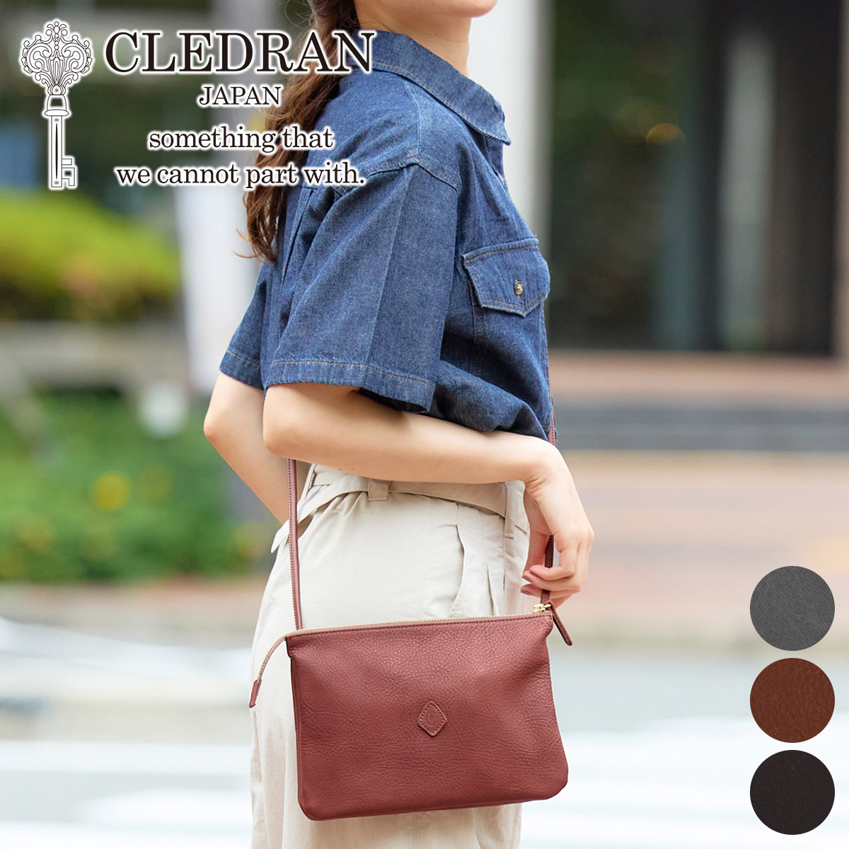 CLEDRAN（クレドラン） 3年保証付 GALE ガレ セパレートショルダー