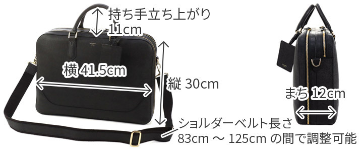 PELLE MORBIDA（ペッレ モルビダ） Capitano キャピターノ エンボス