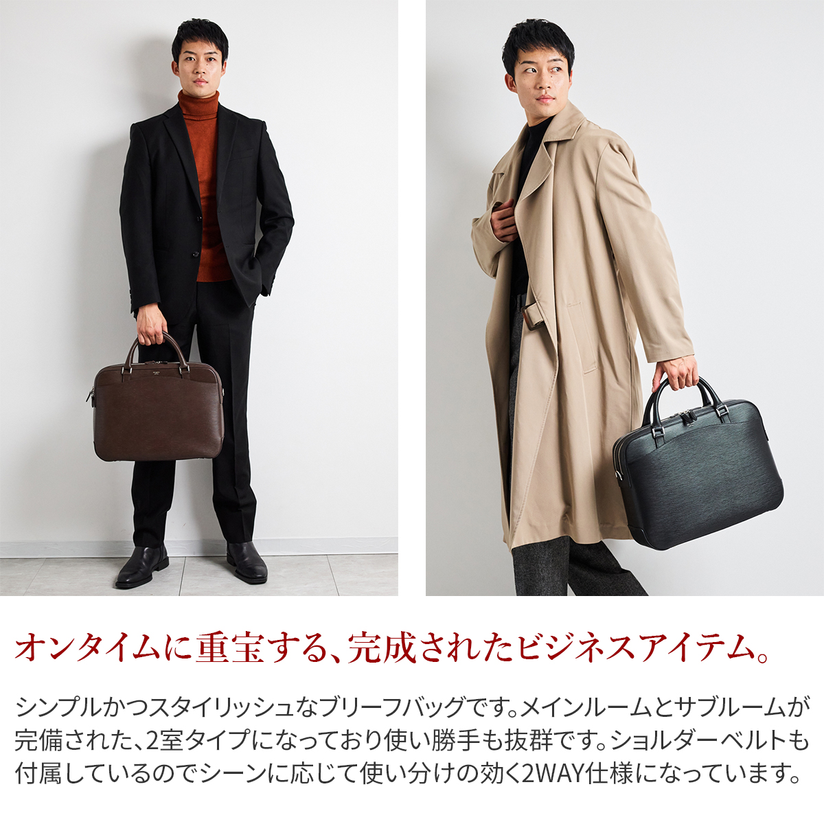 PELLE MORBIDA（ペッレ モルビダ） Capitano キャピターノ B4ブリーフ