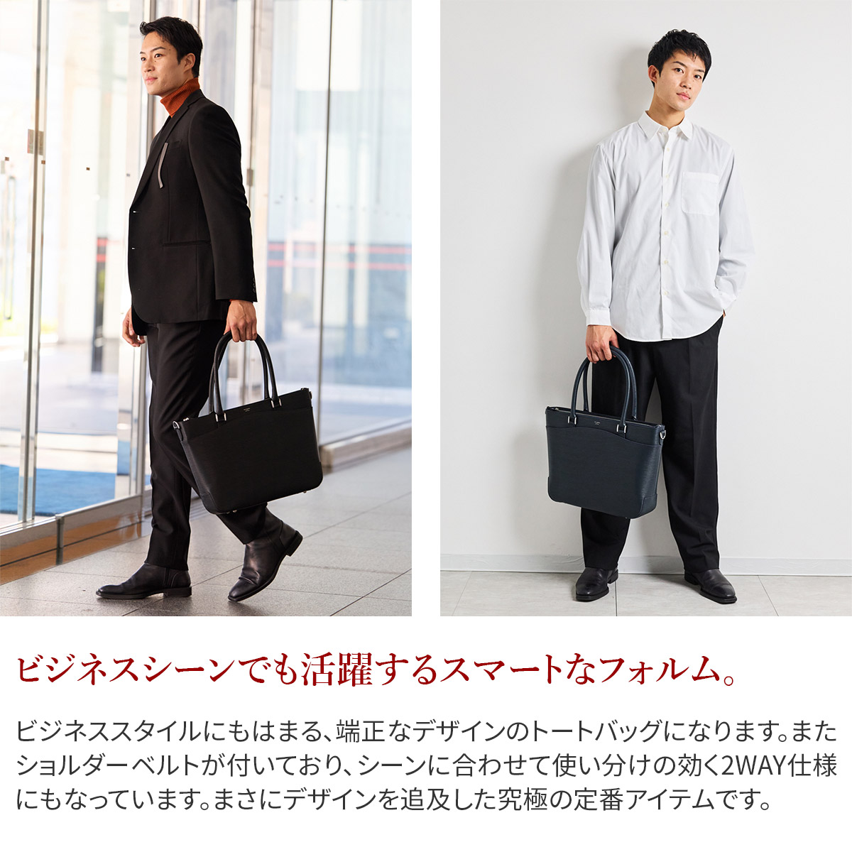 PELLE MORBIDA（ペッレ モルビダ） PELLE MORBIDA Capitano