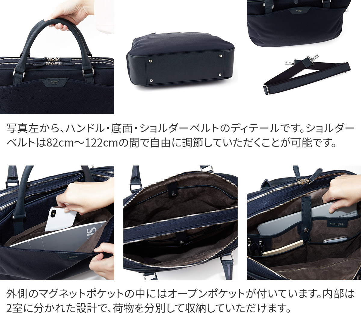 PELLE MORBIDA（ペッレ モルビダ） Capitano キャピターノ リモンタ