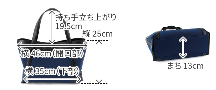 PELLE MORBIDA（ペッレ モルビダ） 3年保証＋ケアセット付 Cinque