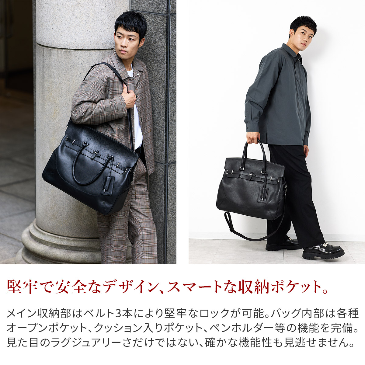 PELLE MORBIDA（ペッレ モルビダ） 2WAY ボストンバッグ ショルダー
