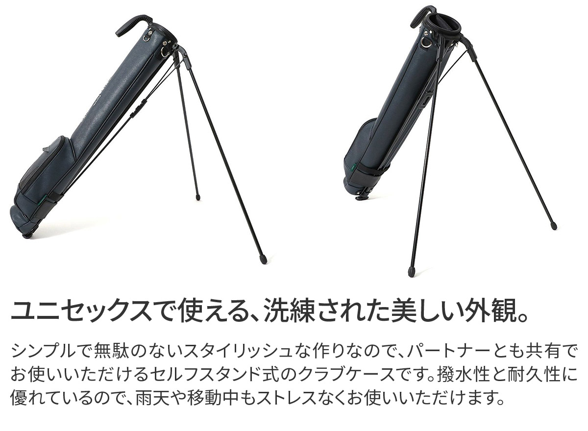 PELLE MORBIDA（ペッレ モルビダ） 3年保証＋ケアセット付 PELLE