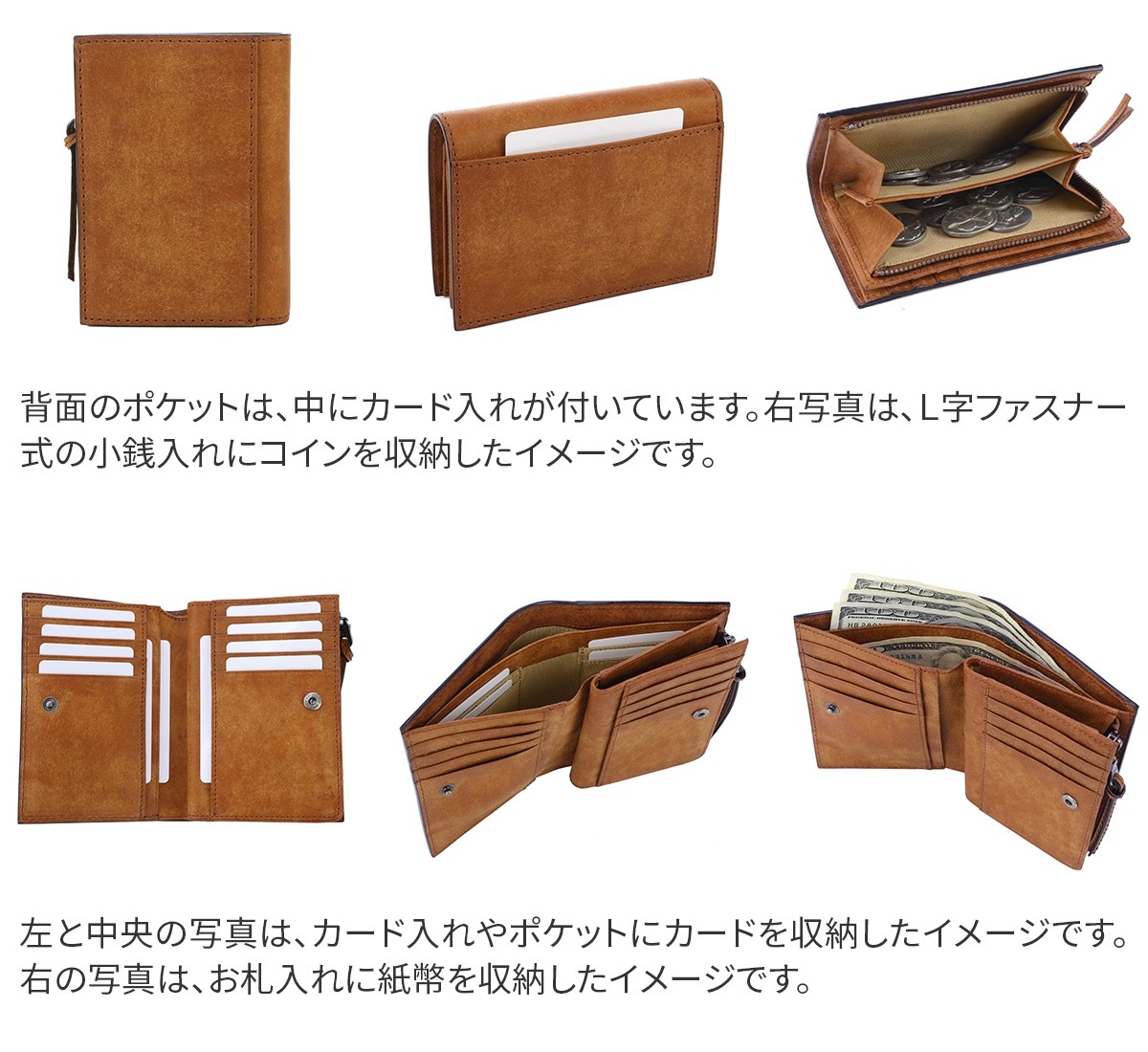 BAGGY PORT（バギーポート） 3年保証付 ブオナ 小銭入れ付き二つ折り