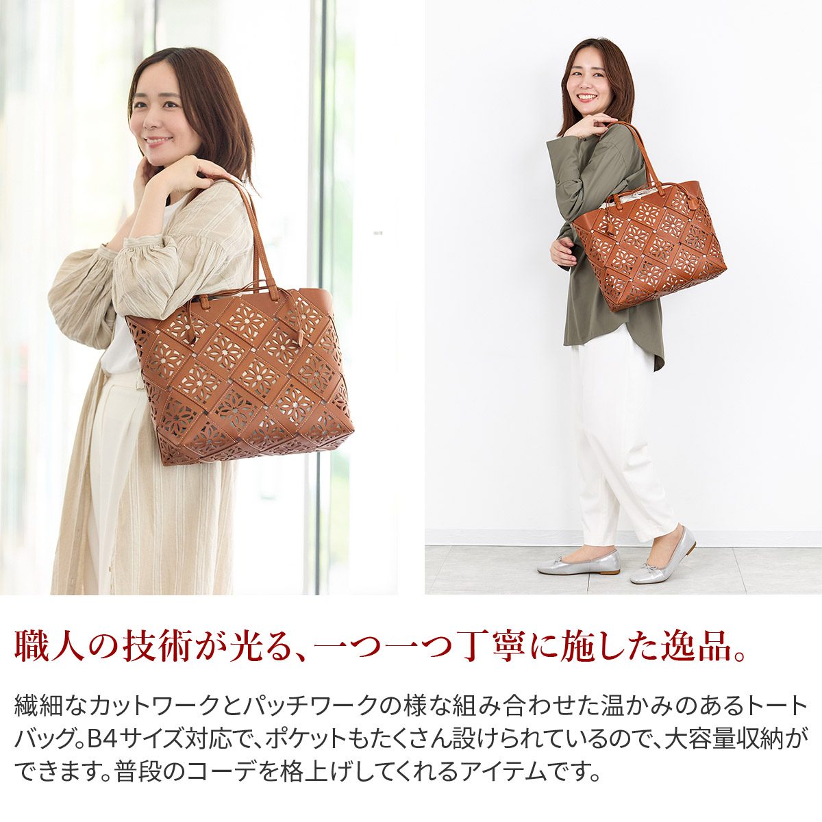 genten（ゲンテン） 3年保証＋ケアセット付 Suscut basket サスカット