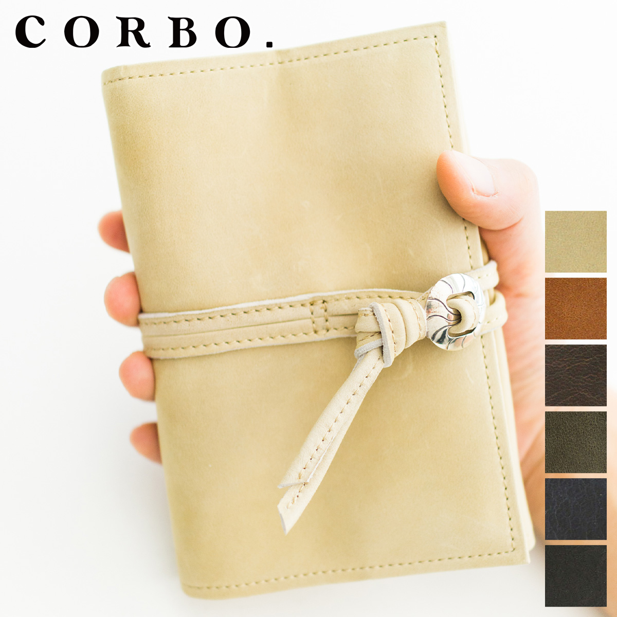 CORBO（コルボ） 3年保証付 CORBO. -CLAY Works Horse- クレイワークス