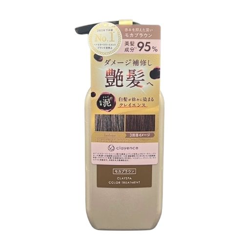 clayence（クレイエンス） クレイスパ カラートリートメント 235g