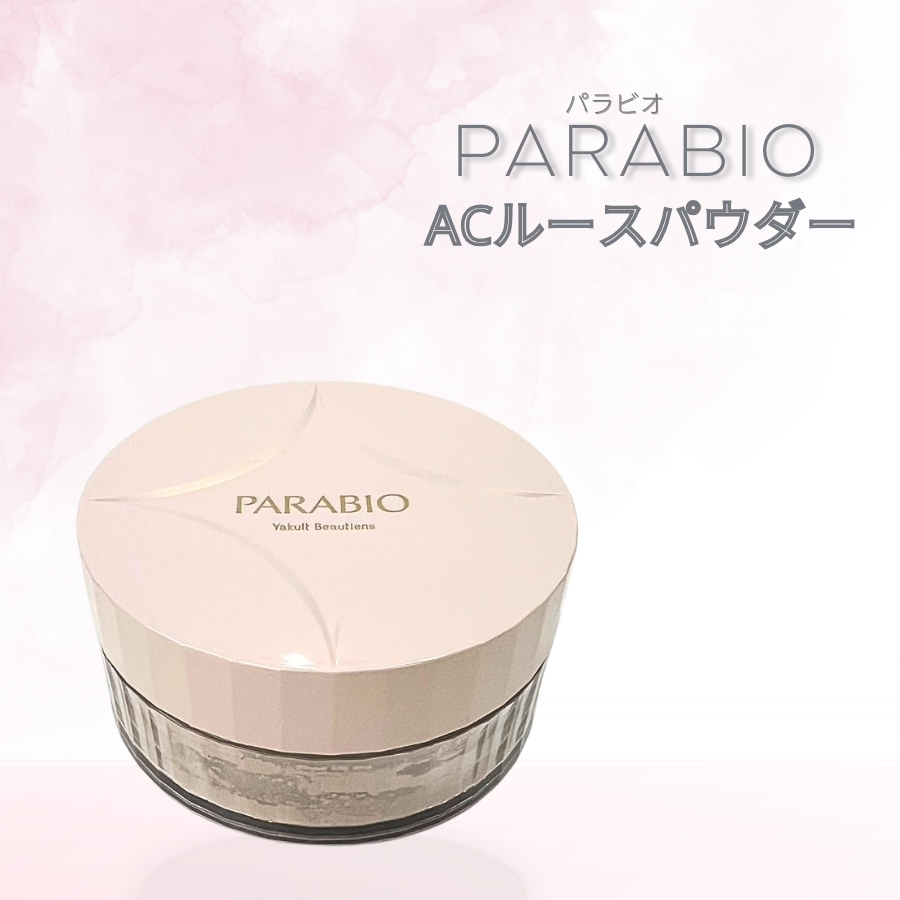 PARABIO（パラビオ） ACミルク1 モイスチュア 110mL ヤクルト化粧品