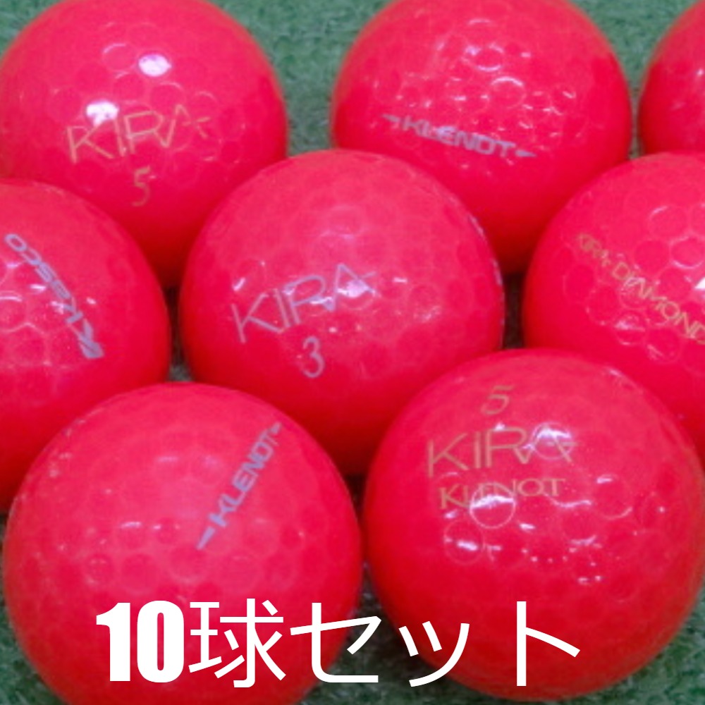 KIRA ロストボール キャスコ レッド 10球セット 中古 Bランク キラ