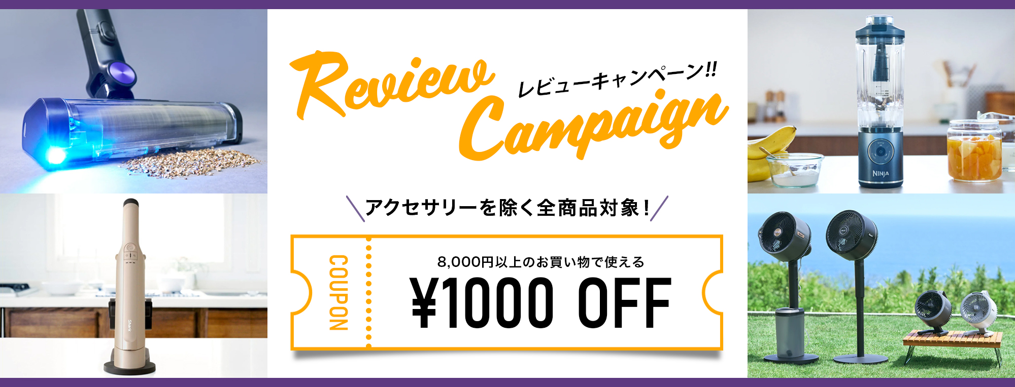 Shark（シャーク） 充電式サイクロンスティッククリーナー CH966J 掃除