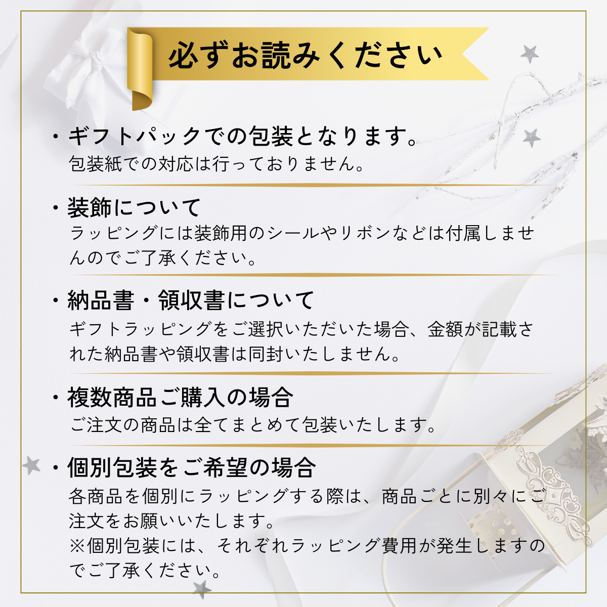 ガンダム ガンダムビルドメタバース ガンプラ付限定盤 メガジャケ付き