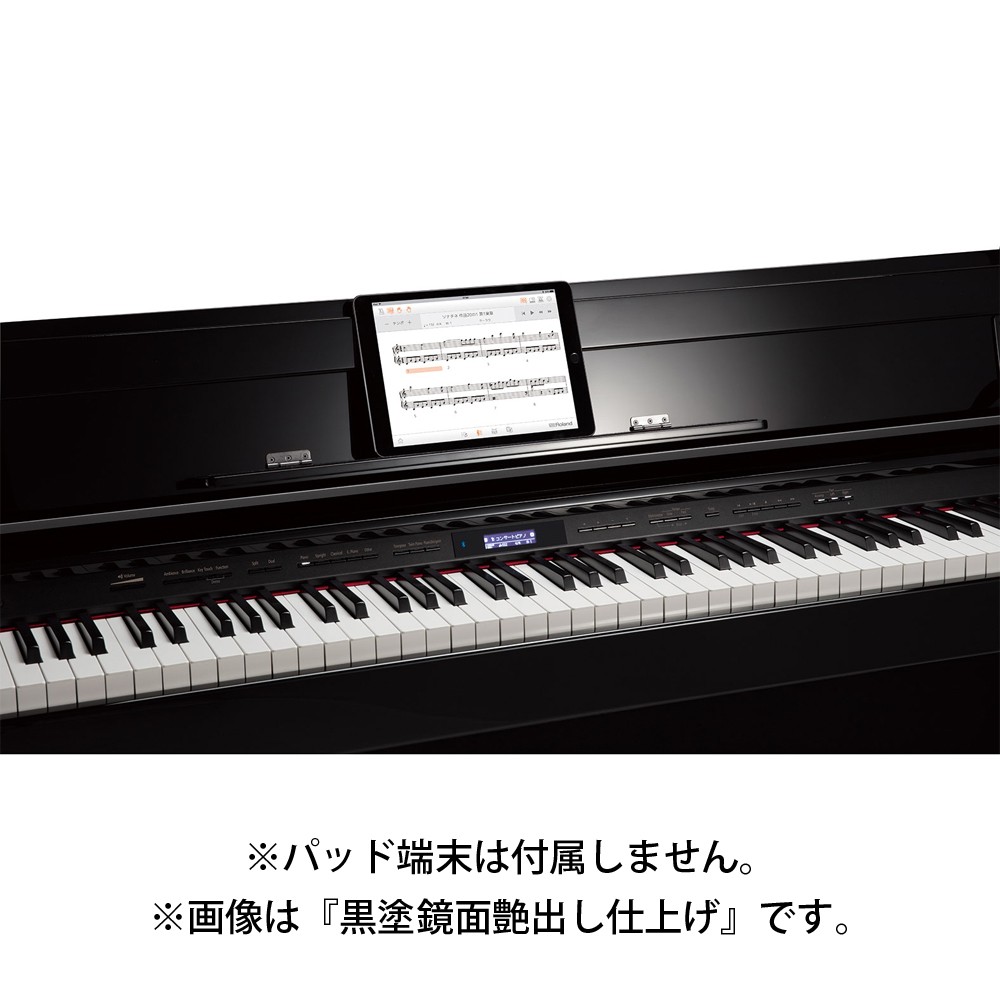 ローランド（Roland） 電子ピアノ 88鍵盤 DP603 NBS ナチュラルビーチ