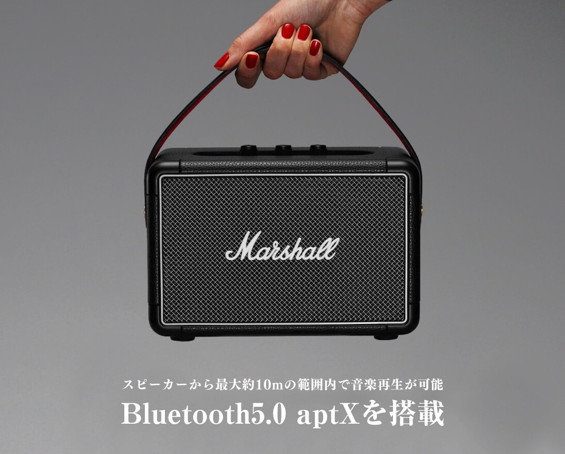 Marshall KILBURN 2 Bluetoothスピーカー マーシャル キルバーン2