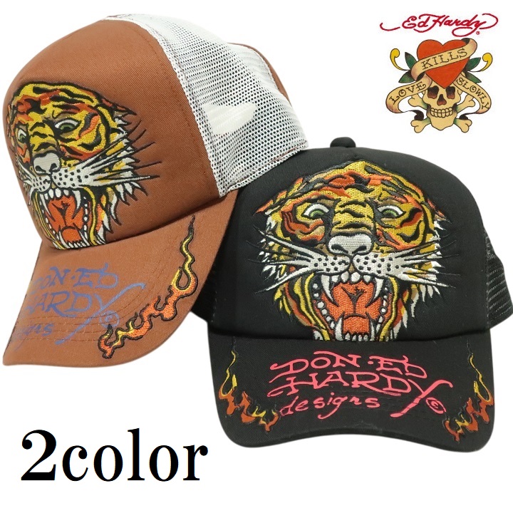 Ed Hardy（エド・ハーディー） メンズ ブランド 刺繍 キャップ/CAP
