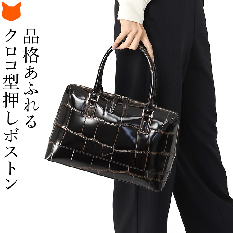 日本製 ボストンバッグ レディース 軽量 A4 レザー ハンドバッグ 40代