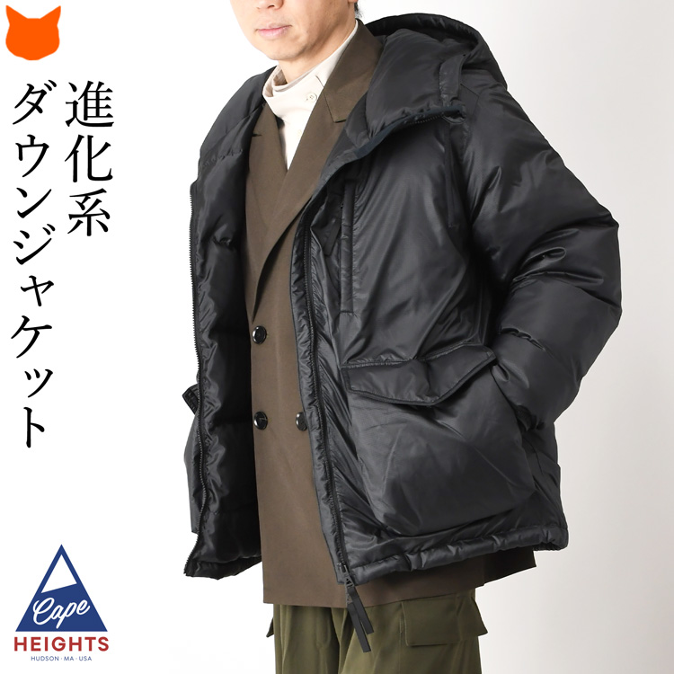 Cape HEIGHTS（ケープハイツ） ダウンジャケット メンズ アウター