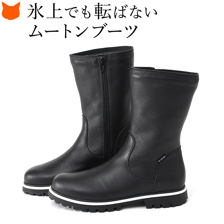 ELENA（エレナ） イタリア製 ムートンブーツ ショートブーツ サイド