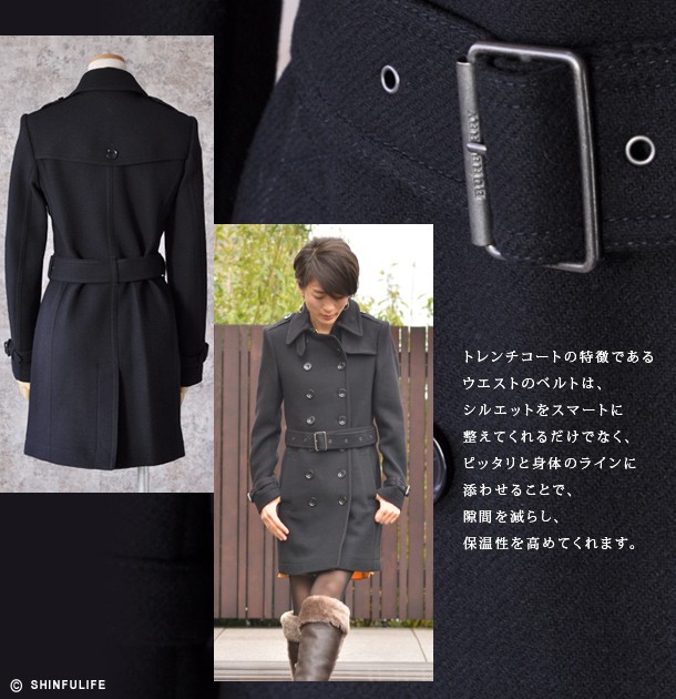 BURBERRY（バーバリー） トレンチ コート ウール レディース BURBERRY