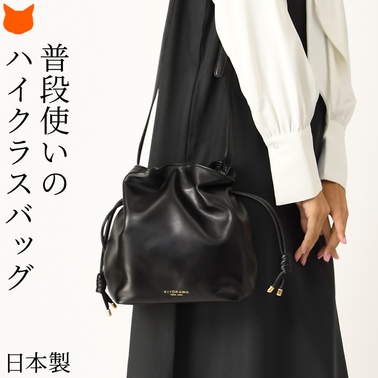 ショルダーバッグ レディース 軽い 本革 巾着バッグ ショルダー レザー