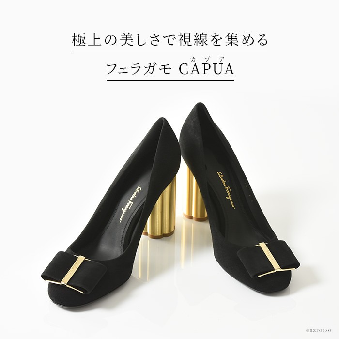 FERRAGAMO（フェラガモ） スエード パンプス ブラック ゴールド チャン