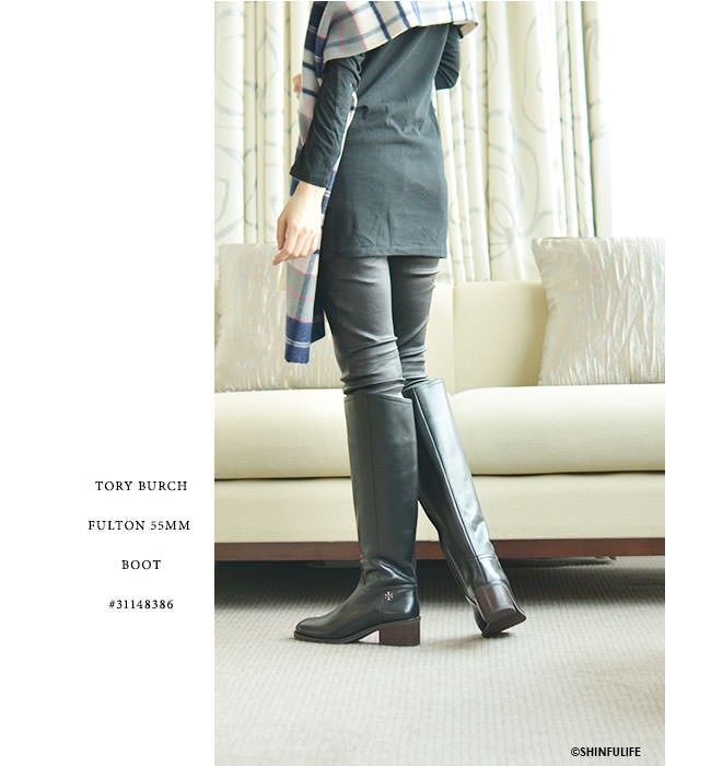 TORY BURCH（トリーバーチ） レザー ロングブーツ 本革 サイドジップ