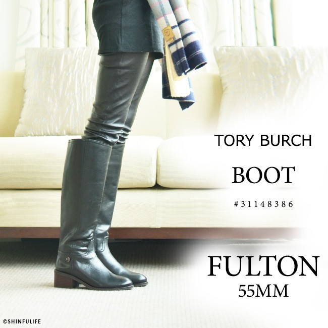 TORY BURCH（トリーバーチ） レザー ロングブーツ 本革 サイドジップ