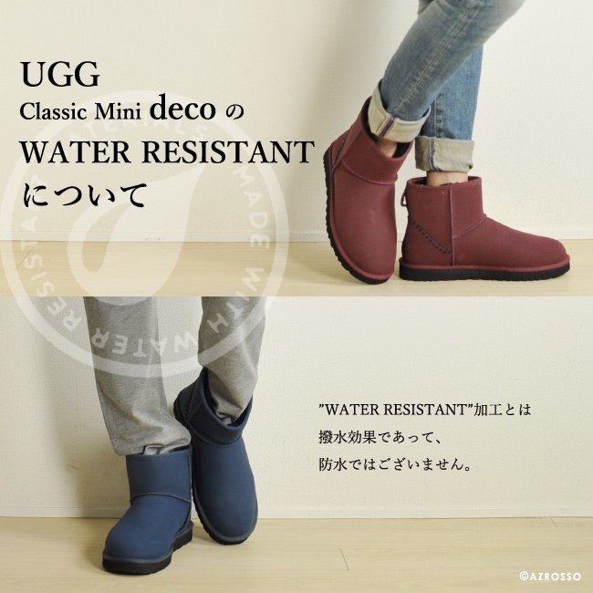 UGG（アグ） クラシック ミニ ムートンブーツ ショート ブーツ メンズ