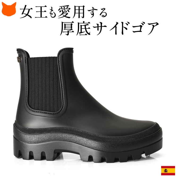 igor（イゴール） レインブーツ レディース ショート サイドゴアブーツ