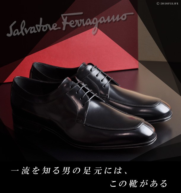 FERRAGAMO（フェラガモ） メンズ シューズ ビジネスシューズ 靴 LANIER