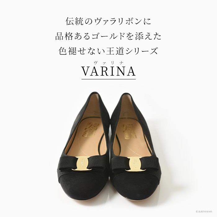 FERRAGAMO（フェラガモ） フラット パンプス VARINA Salvatore