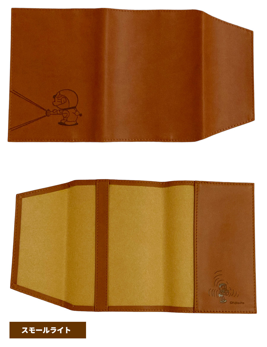 ブックカバー 文庫 かわいい 文庫本 レザー風 GreenFlash 革風 合皮