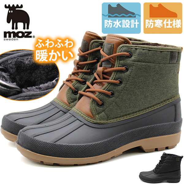 moz（モズ） メンズ ブーツ スニーカー 靴 ショートブーツ 黒 ブラック