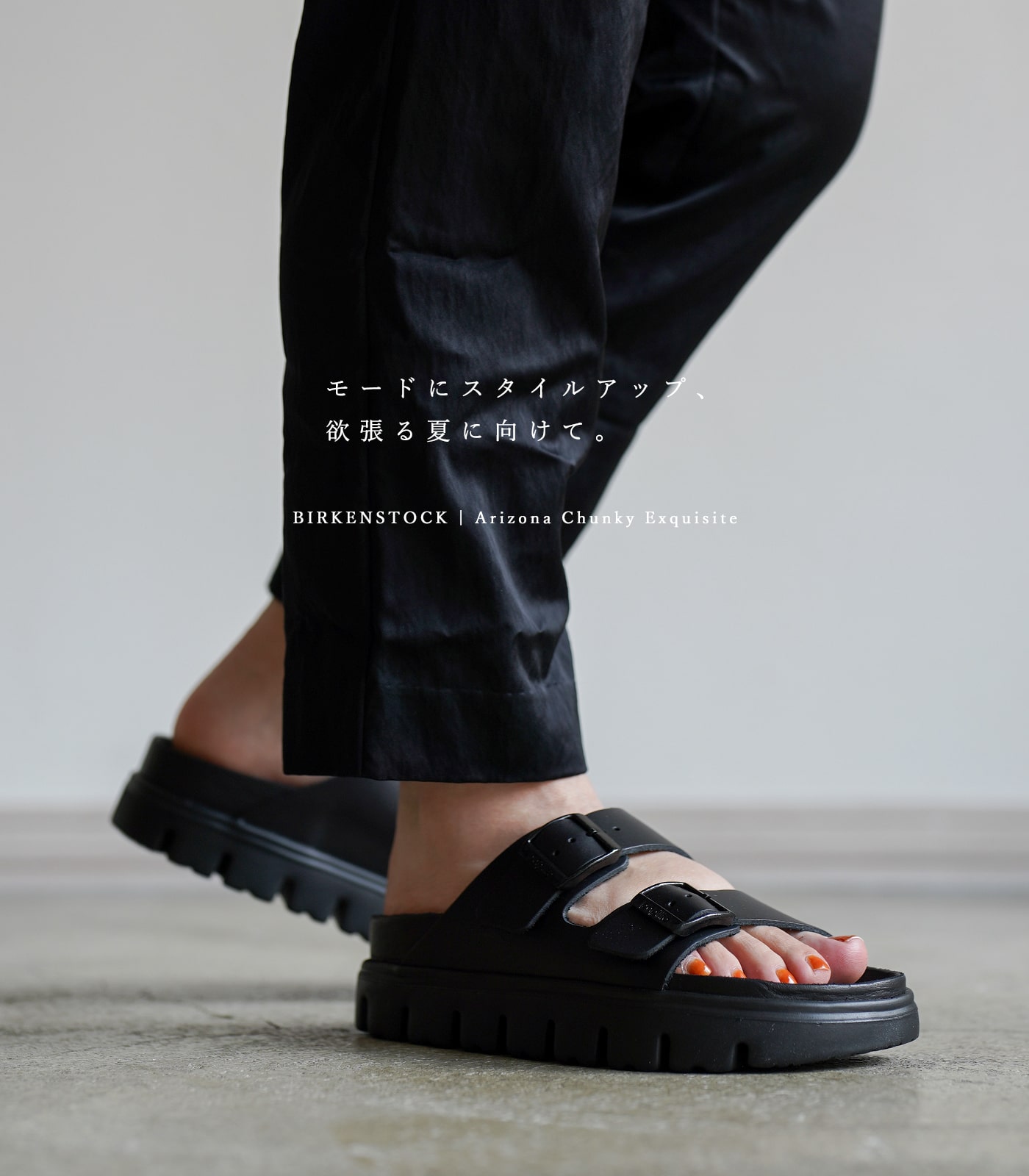 BIRKENSTOCK（ビルケンシュトック） サンダル レディース ブラック